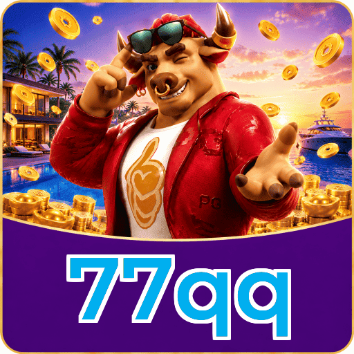 77qq Segurança Logo 1